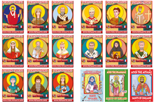 Load image into Gallery viewer, NEW BUNDLE - ALL 51 AVAILABLE BOOKS FROM THE "ORTHODOX ACTIVITY BOOKS" SERIES, STICKERS AND POSTERS! IN ONE BUNDLE!