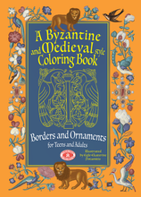Load image into Gallery viewer, NEW BUNDLE - ALL 51 AVAILABLE BOOKS FROM THE "ORTHODOX ACTIVITY BOOKS" SERIES, STICKERS AND POSTERS! IN ONE BUNDLE!